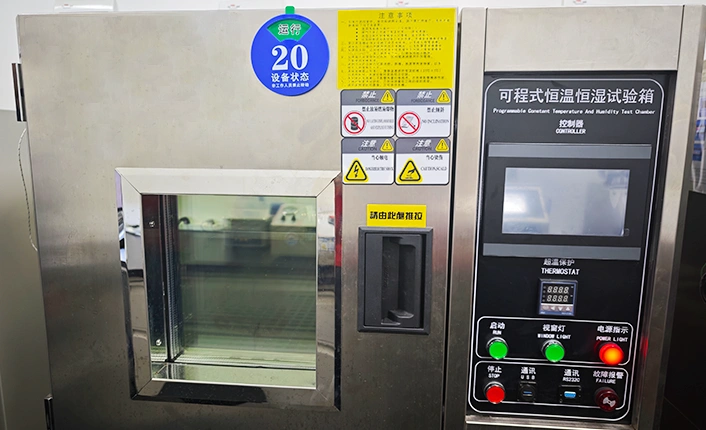 魔刻实验室检测设备：可程式恒温恒湿试验箱