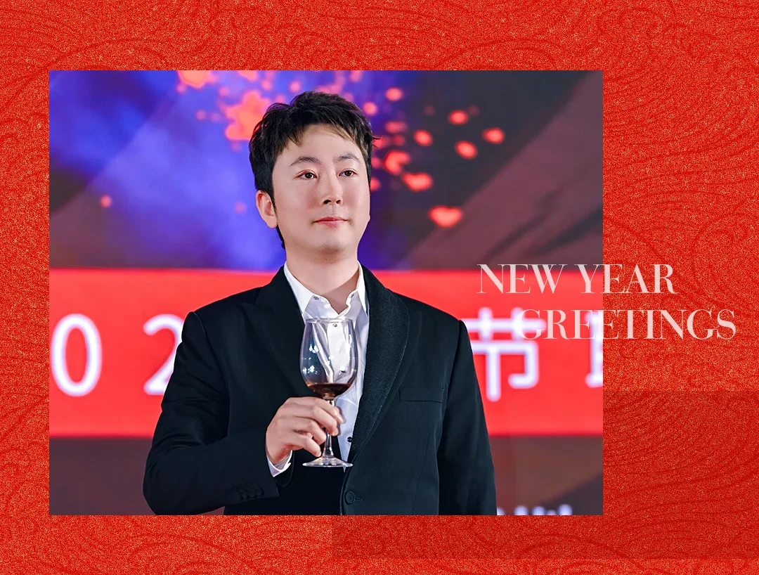 MOKI魔刻科技2026年新春盛典
